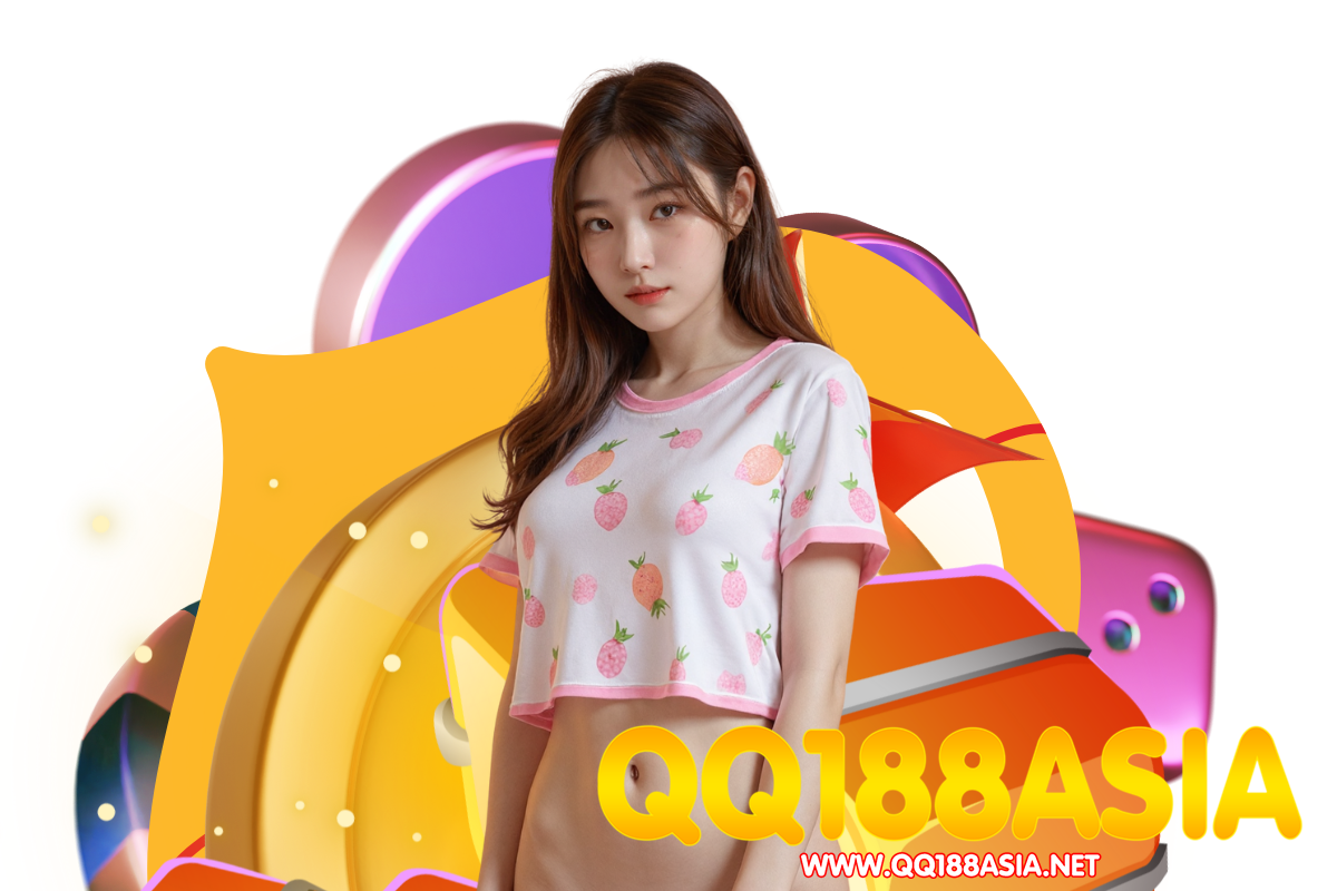 qq188asia สมัคร